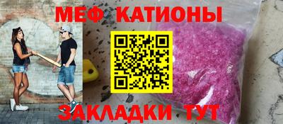 стаф Кингисепп