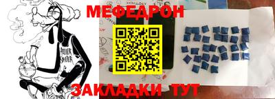 mix Кимры