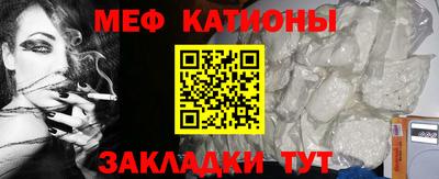 индика Кинель
