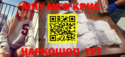 стаф Кингисепп