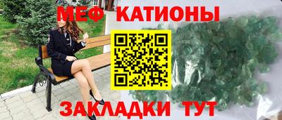 mix Кимры