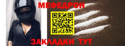 индика Кинель