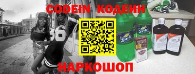 индика Кинель