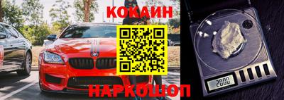 mix Кимры