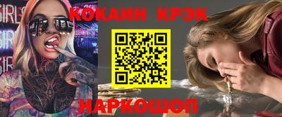 mix Кимры