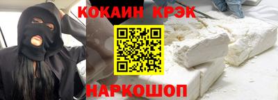 mix Кимры