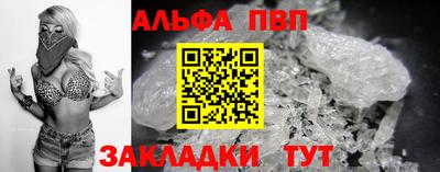 mix Кимры