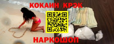 индика Кинель