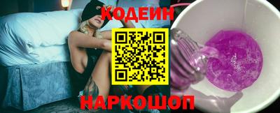 индика Кинель
