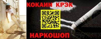 стаф Кингисепп