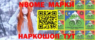 стаф Кингисепп