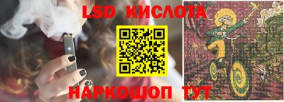 mix Кимры