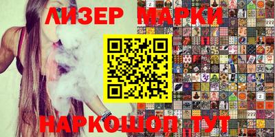 индика Кинель