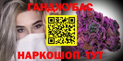 индика Кинель