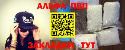 индика Кинель