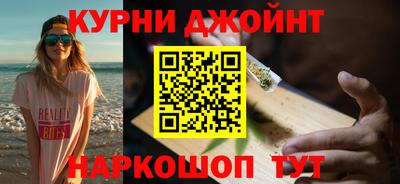 mix Кимры