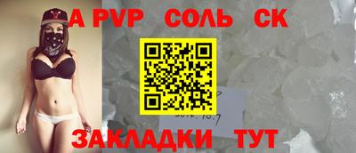 mix Кимры