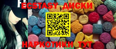индика Кинель