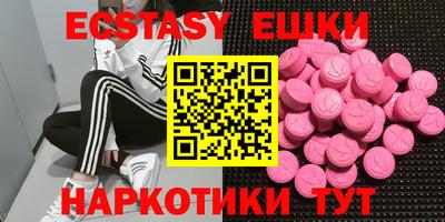 индика Кинель