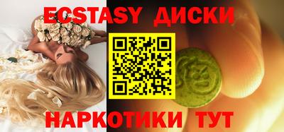 стаф Кингисепп
