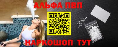 индика Кинель