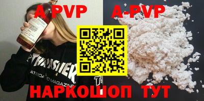 mix Кимры