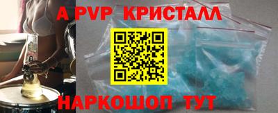 mix Кимры