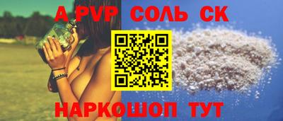 mix Кимры