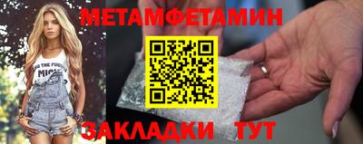 индика Кинель