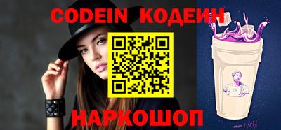 индика Кинель