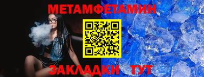 стаф Кингисепп