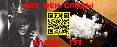 стаф Кингисепп