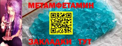 стаф Кингисепп