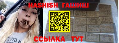 стаф Кингисепп