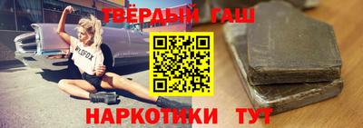 mix Кимры