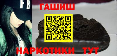 mix Кимры
