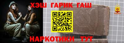 mix Кимры