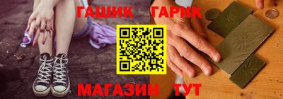 индика Кинель