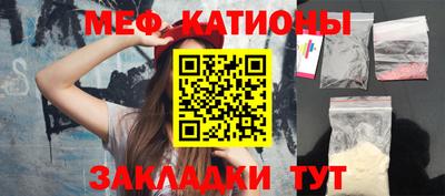 индика Кинель