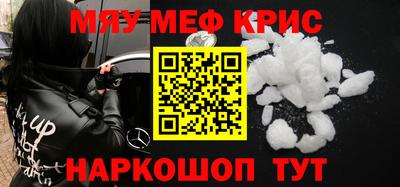 стаф Кингисепп
