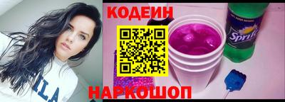стаф Кингисепп