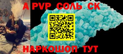 mix Кимры