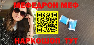 индика Кинель