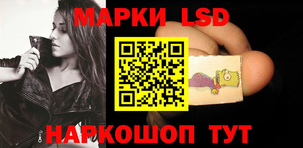 Калуга  ЛСД экстази ecstasy  Лсд 25 экстази ecstasy  Вход с VPN 